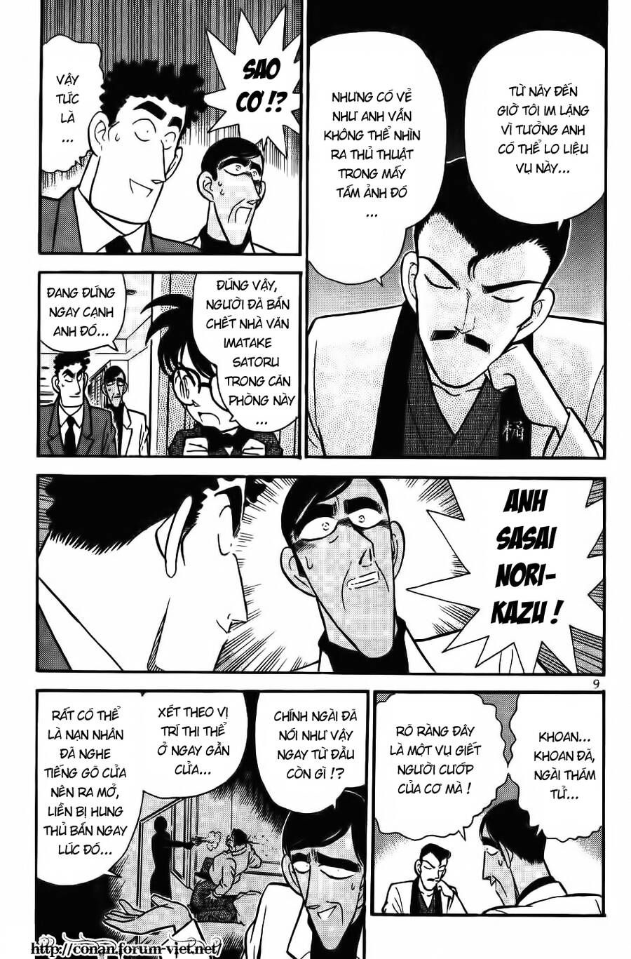 Chapter 61 - 13