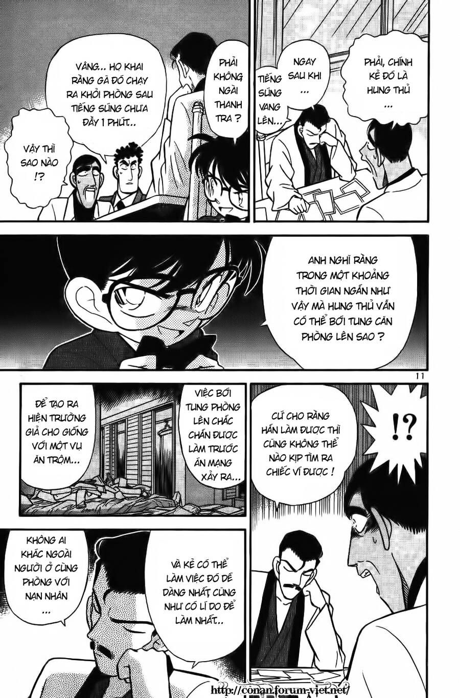 Chapter 61 - 15