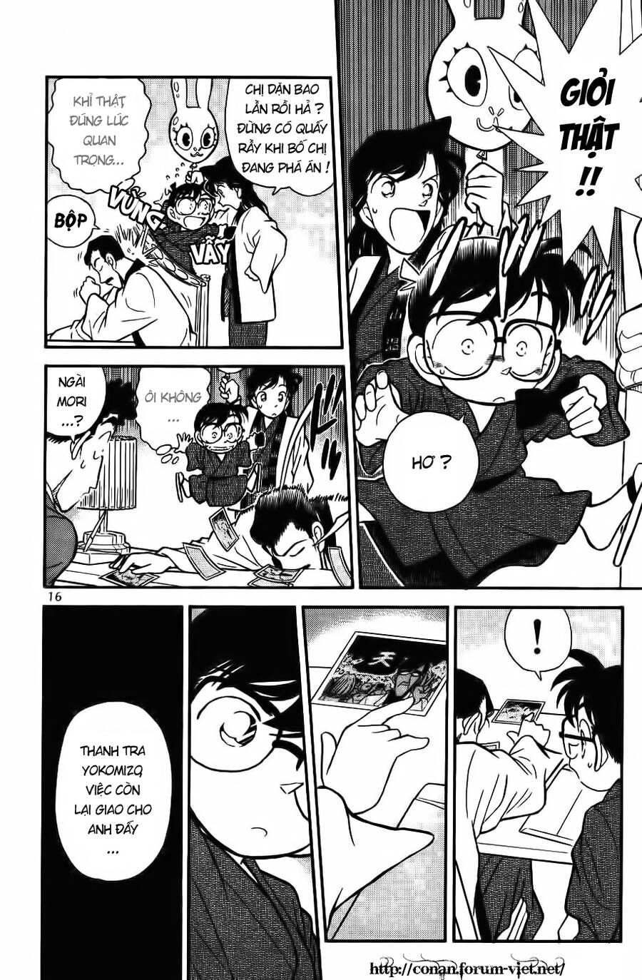 Chapter 61 - 20