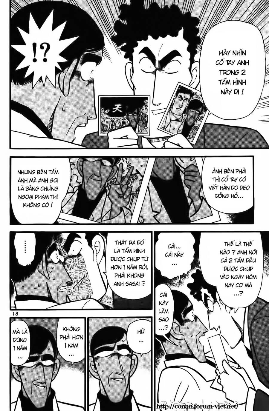 Chapter 61 - 22