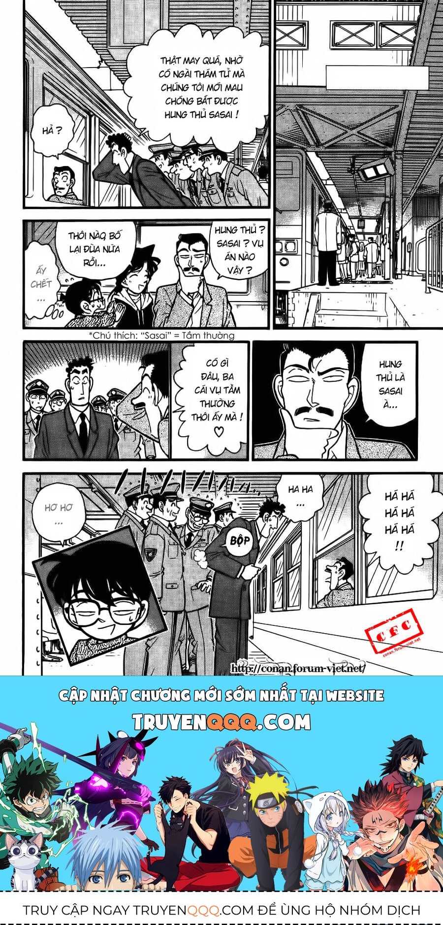 Chapter 61 - 24
