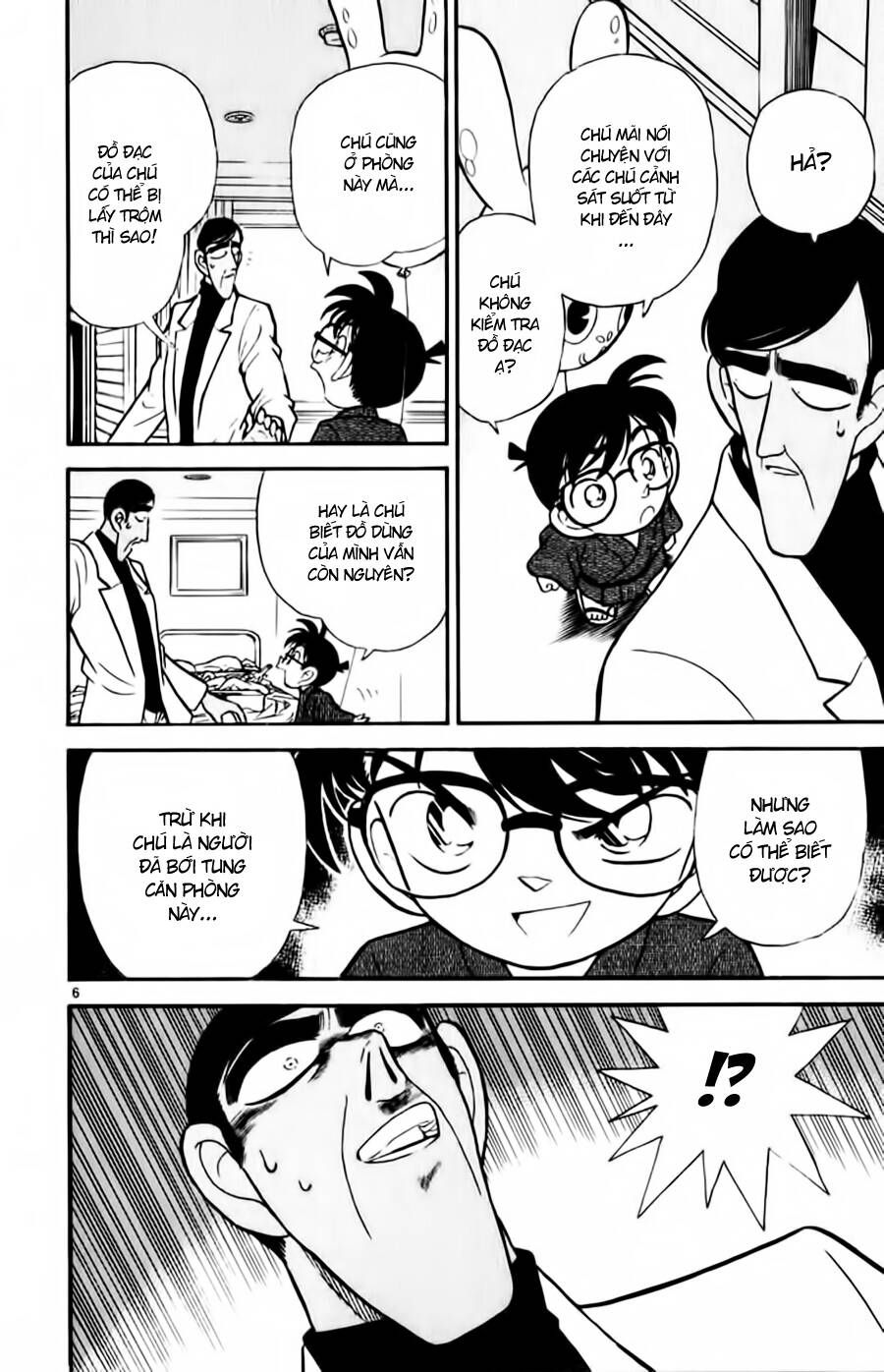 Chapter 60 - 10