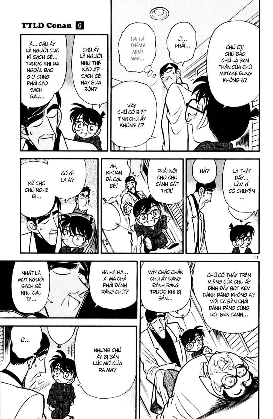 Chapter 60 - 15