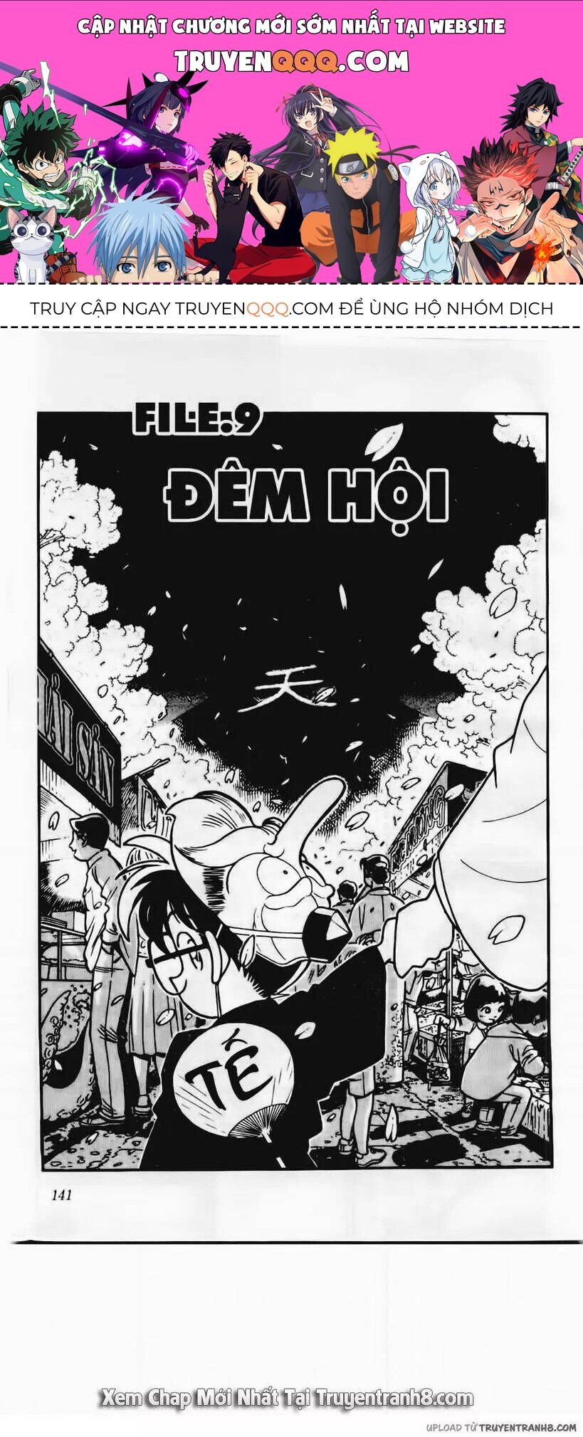 Chapter 59 - 5
