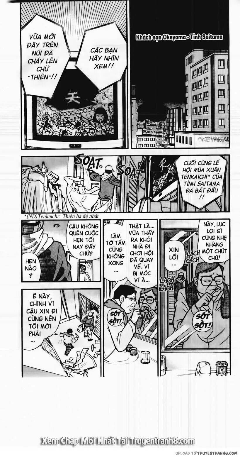 Chapter 59 - 6