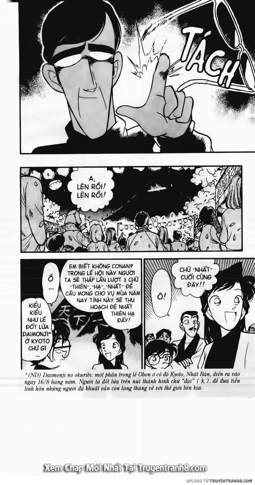 Chapter 59 - 10