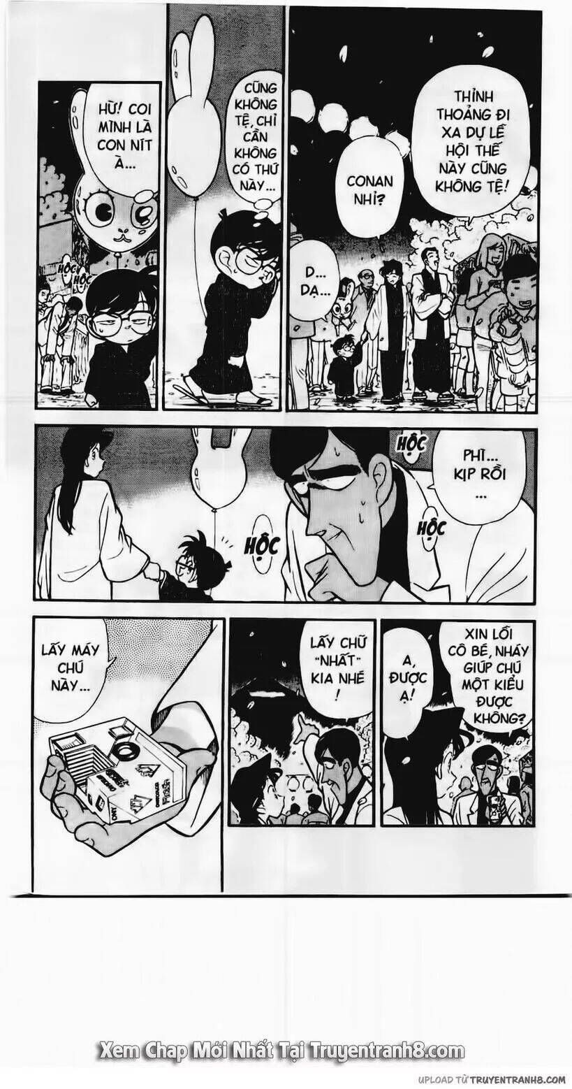 Chapter 59 - 11