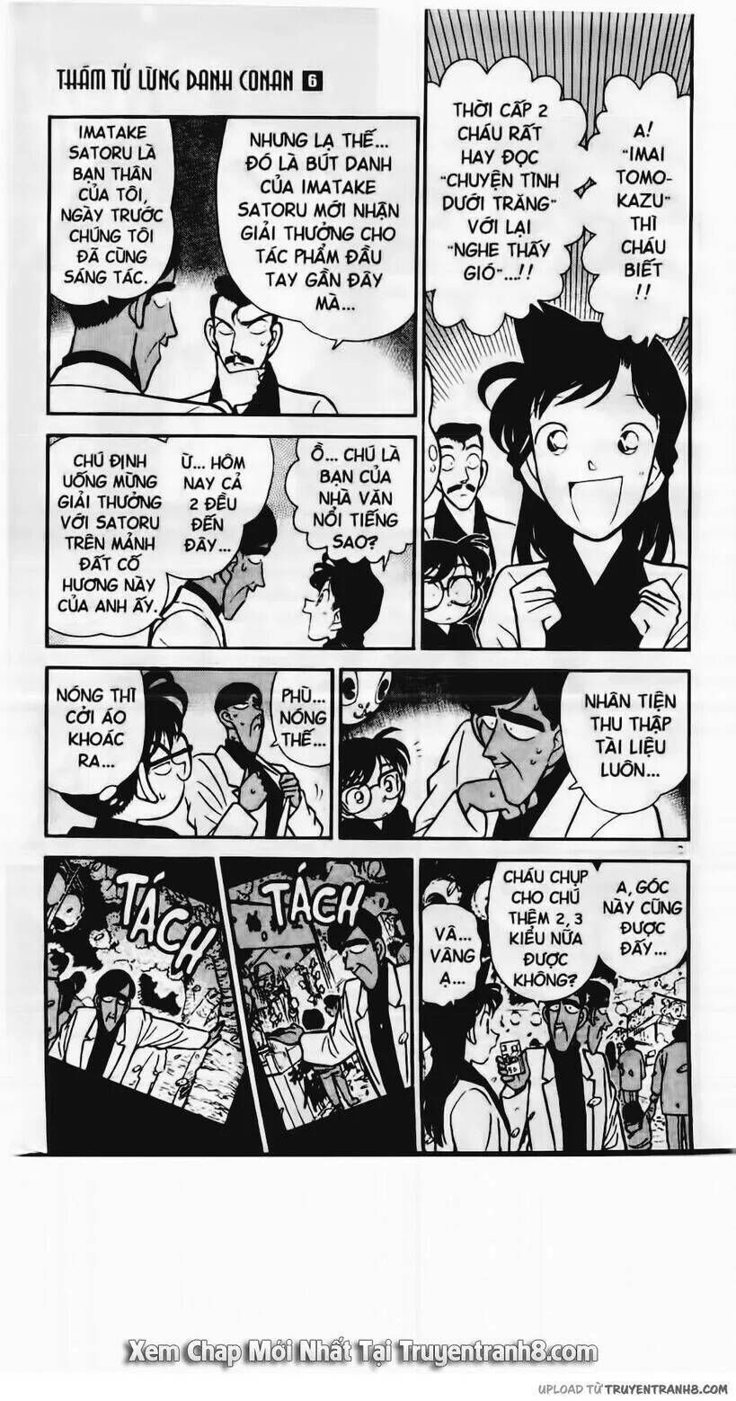 Chapter 59 - 13