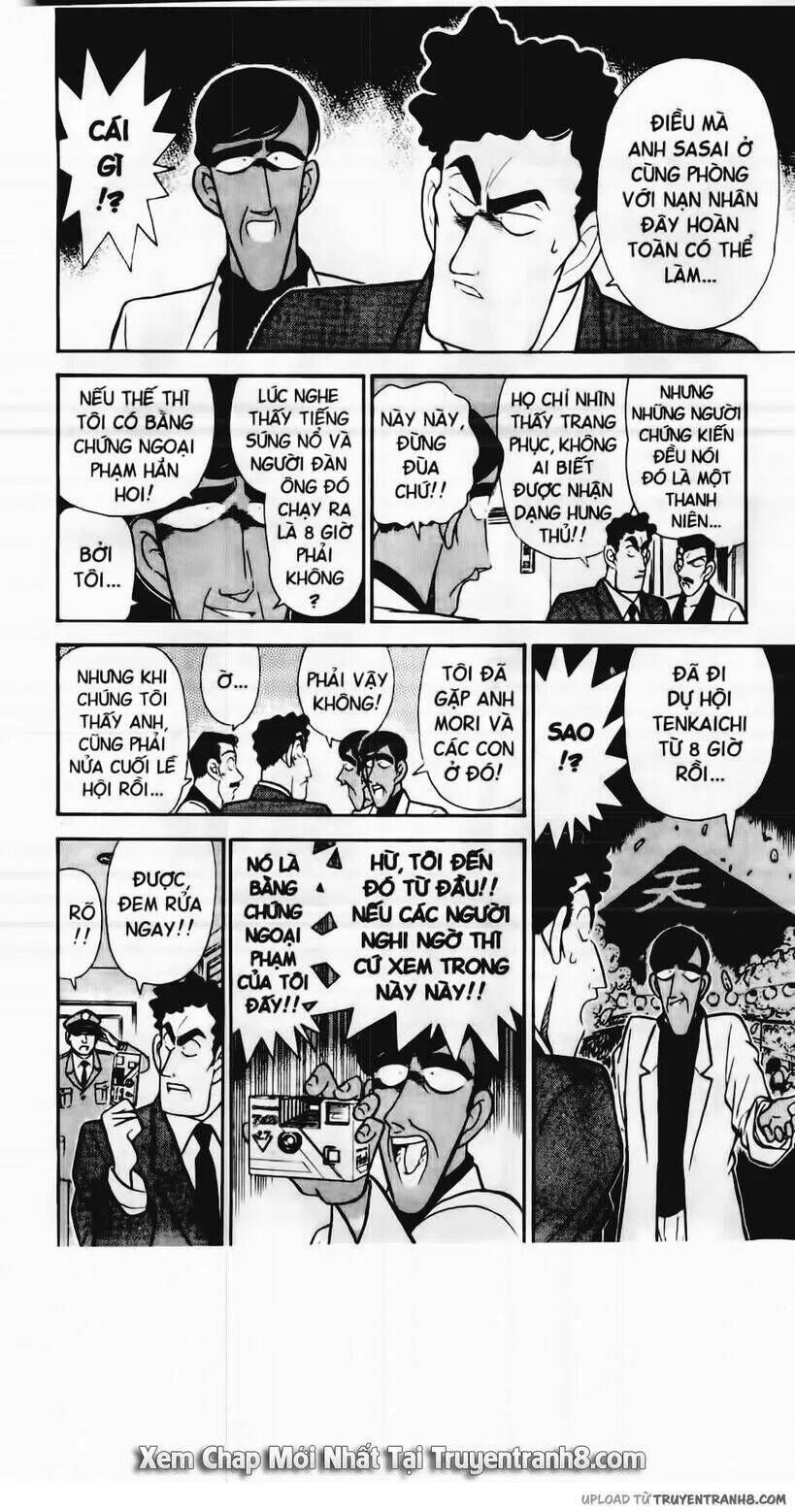 Chapter 59 - 18