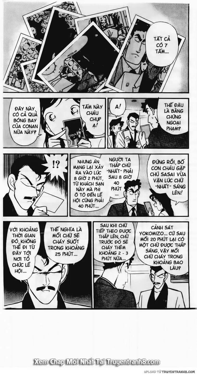 Chapter 59 - 21