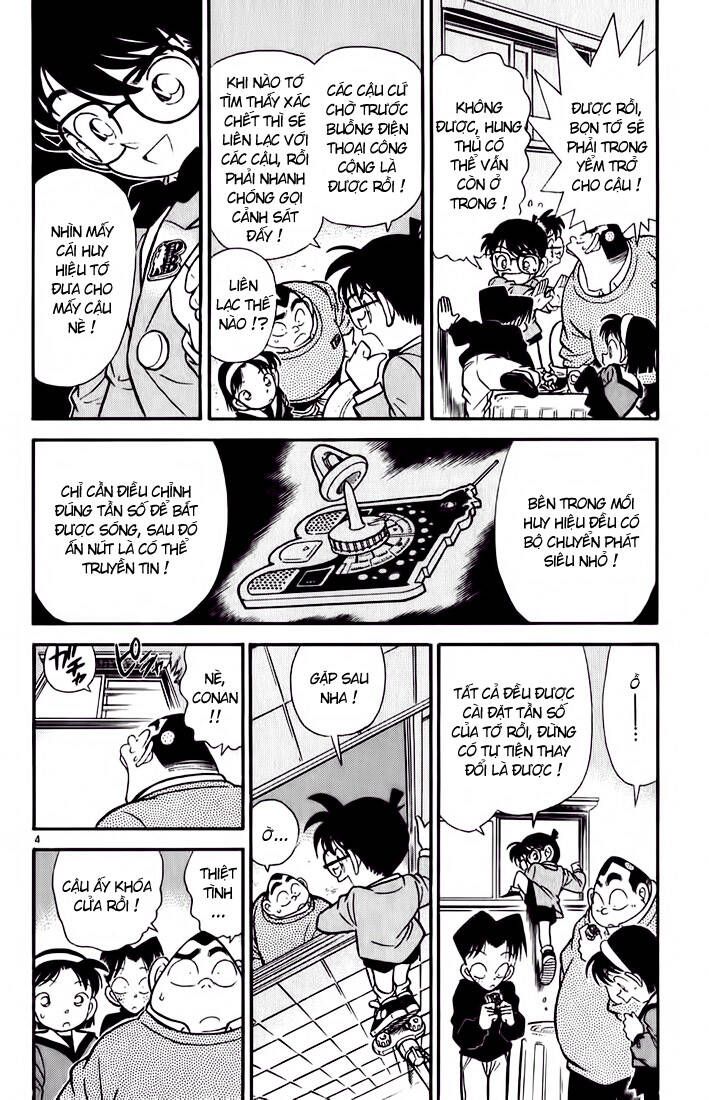 Chapter 58 - 8