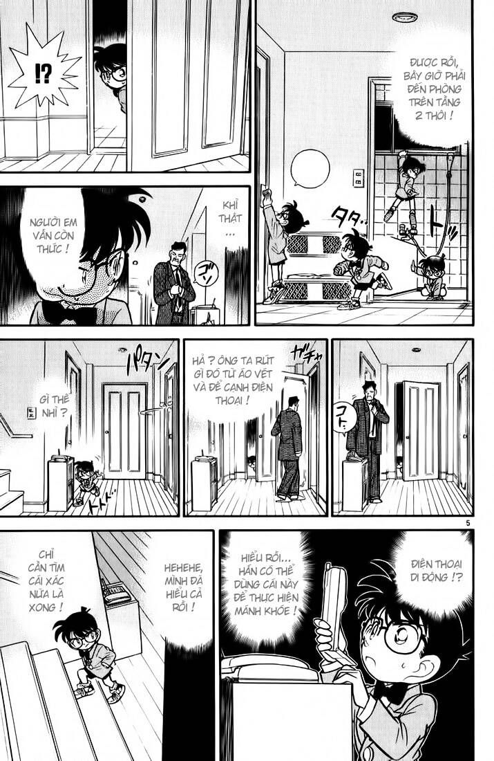 Chapter 58 - 9