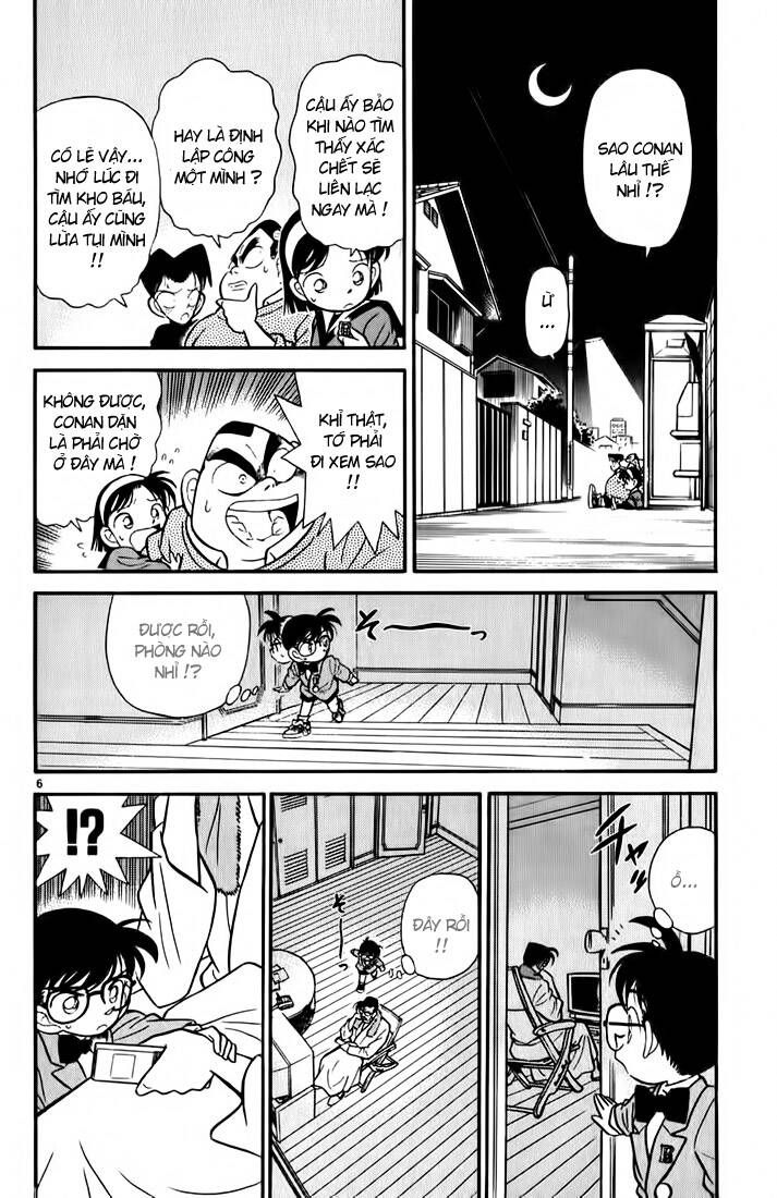 Chapter 58 - 10