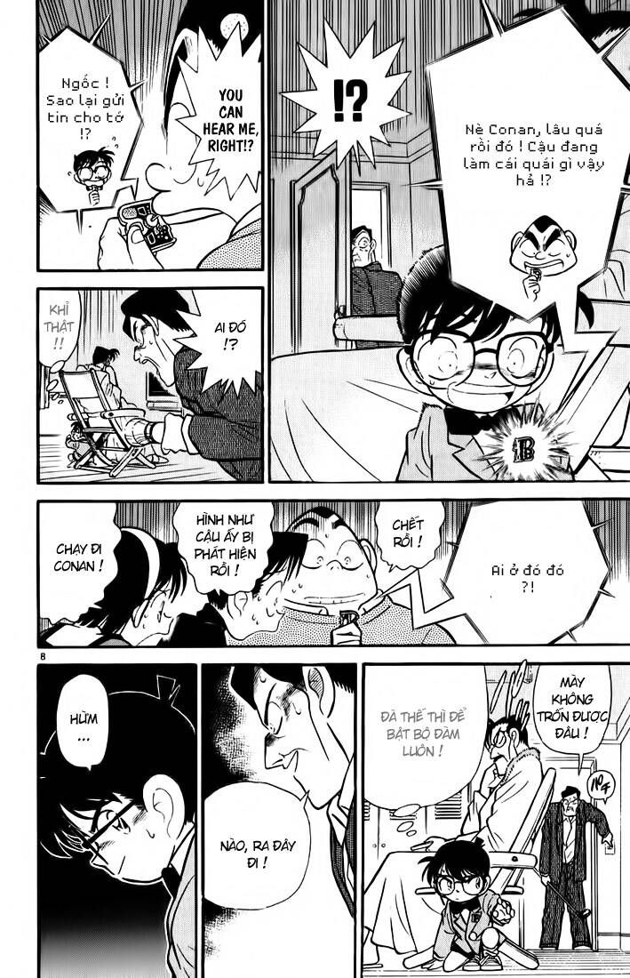 Chapter 58 - 12