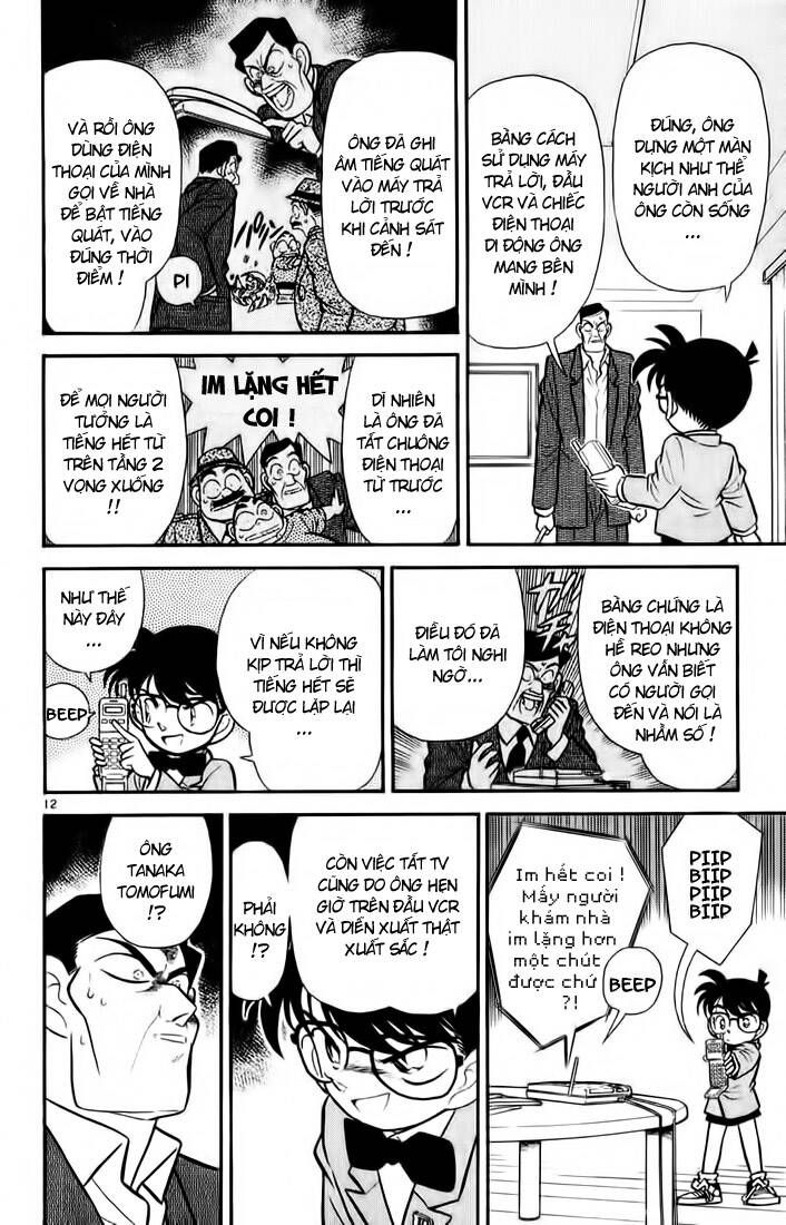 Chapter 58 - 16