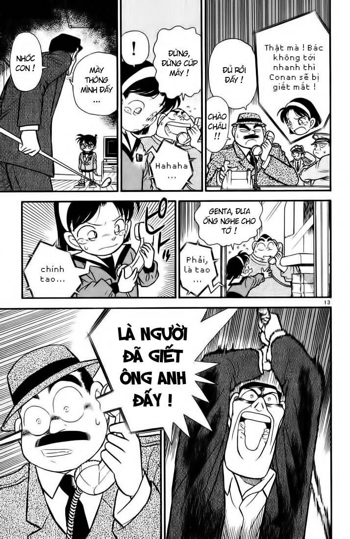 Chapter 58 - 17