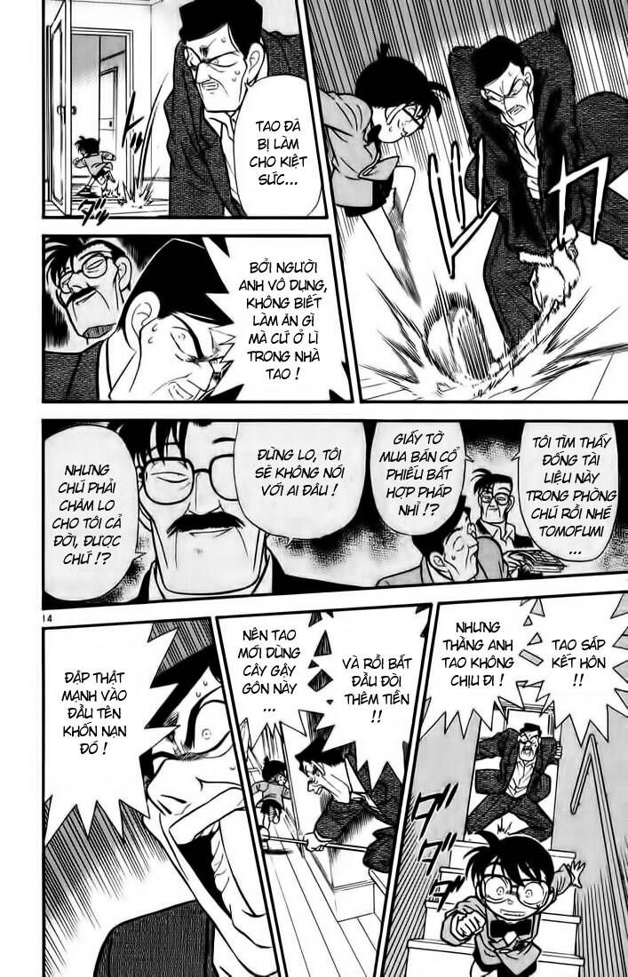 Chapter 58 - 18