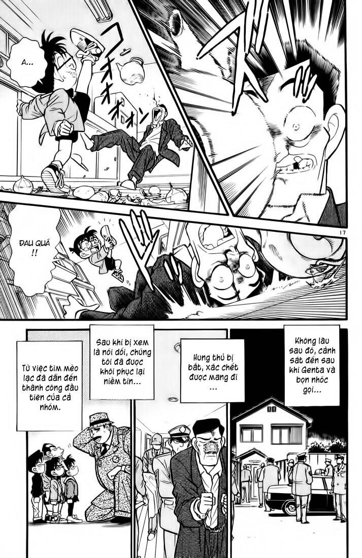 Chapter 58 - 21