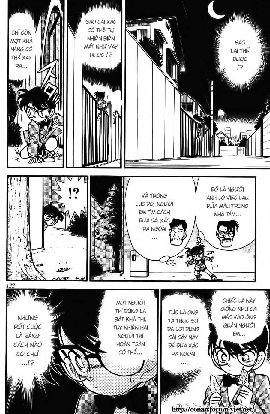 Chapter 57 - 18