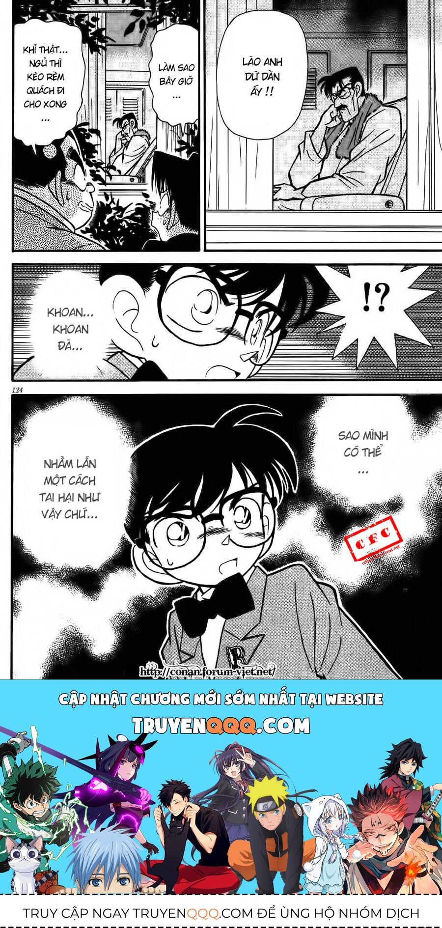 Chapter 57 - 20