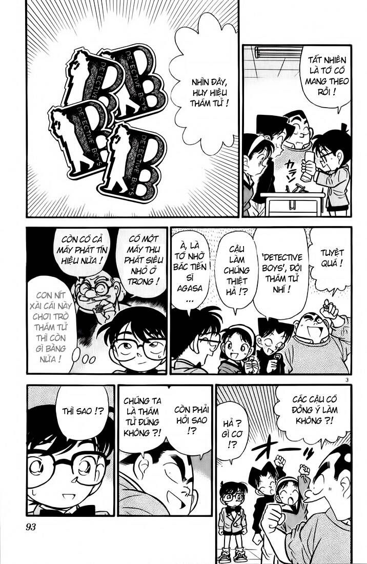 Chapter 56 - 7