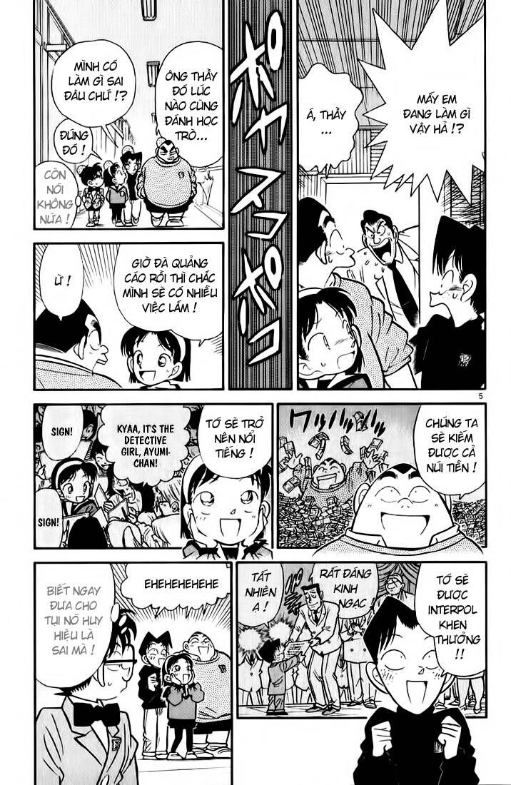 Chapter 56 - 9