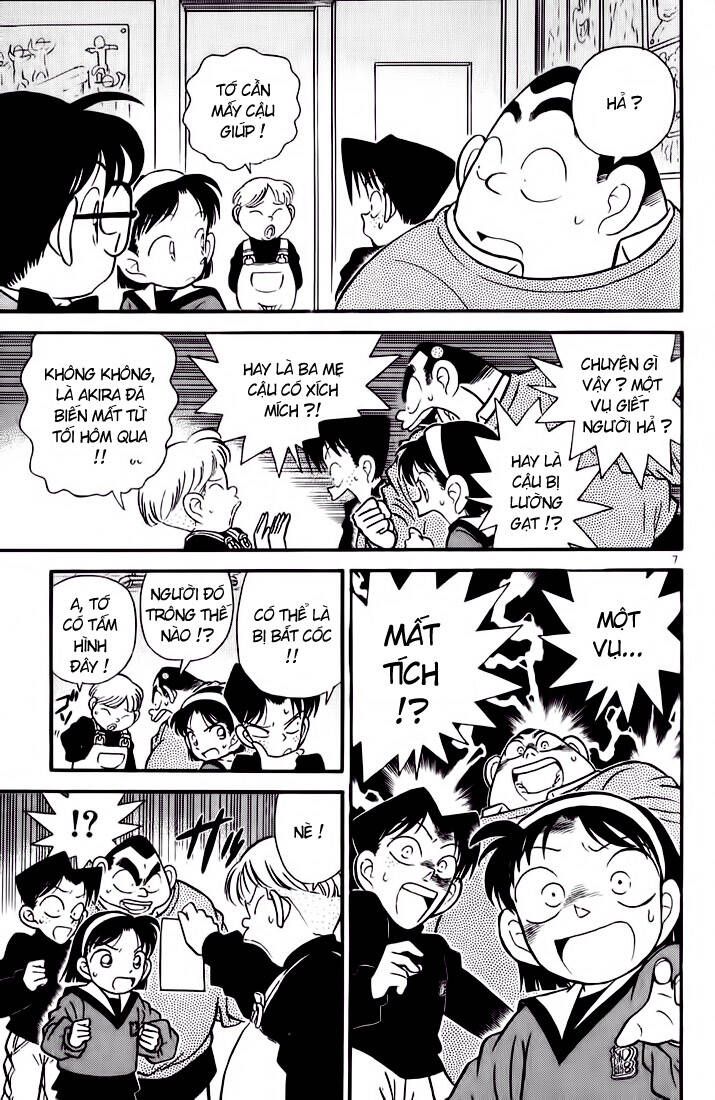Chapter 56 - 11