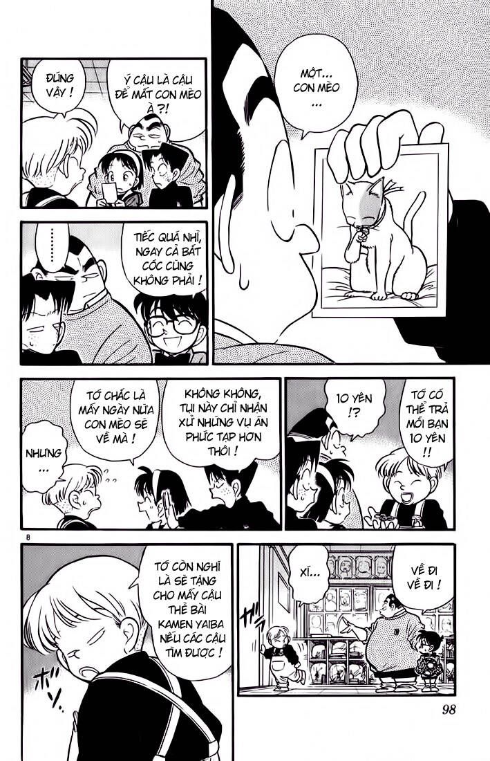 Chapter 56 - 12