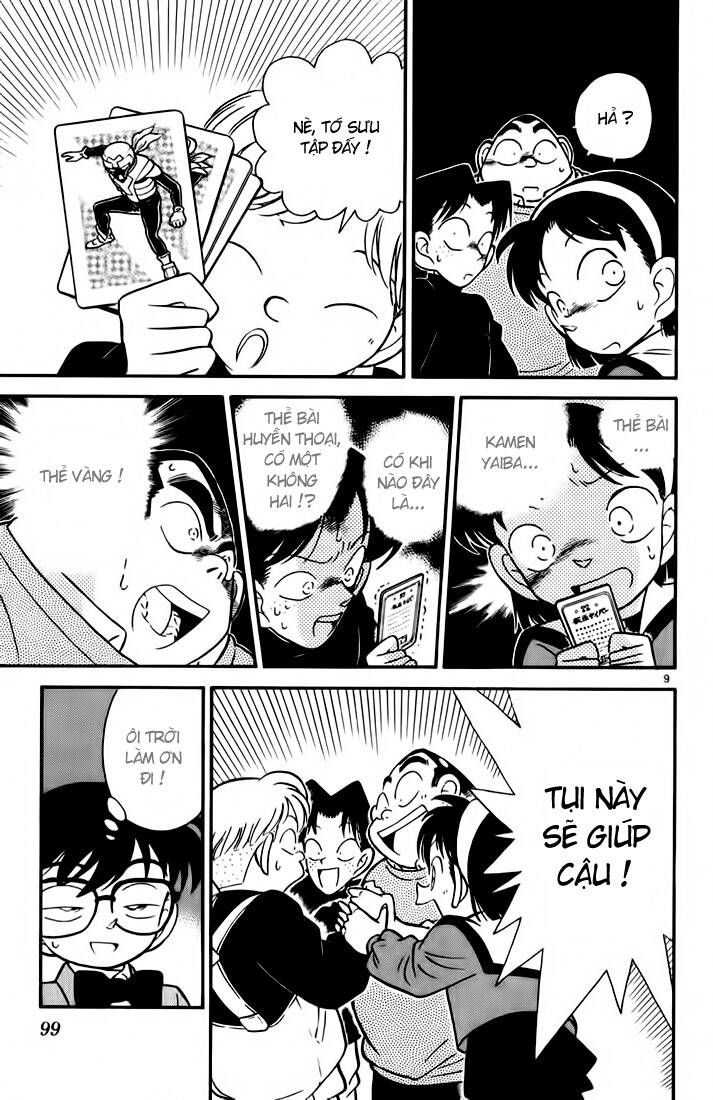 Chapter 56 - 13