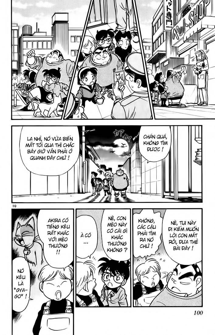 Chapter 56 - 14
