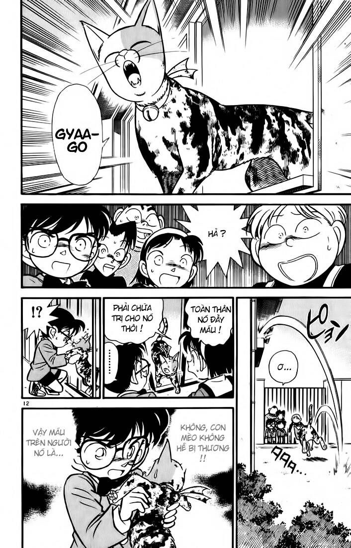 Chapter 56 - 16