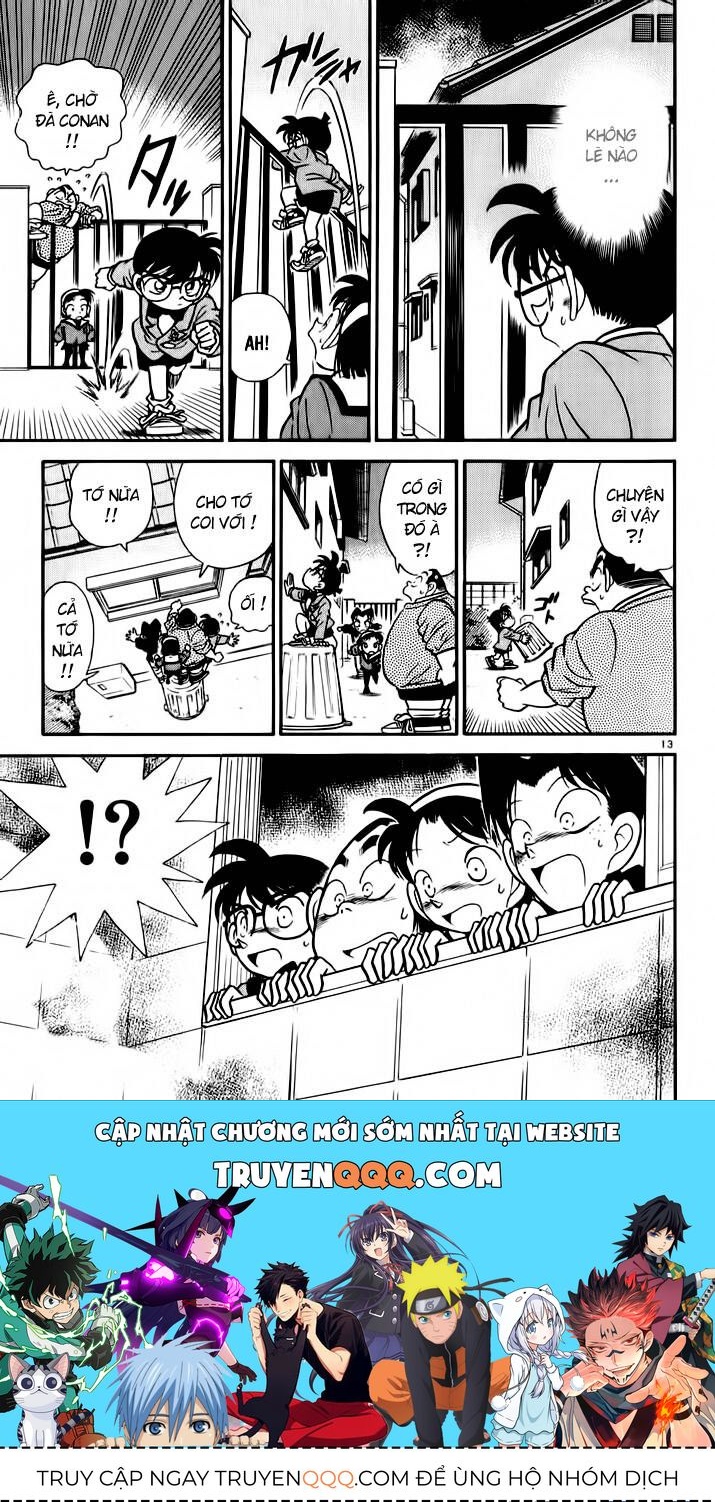 Chapter 56 - 17