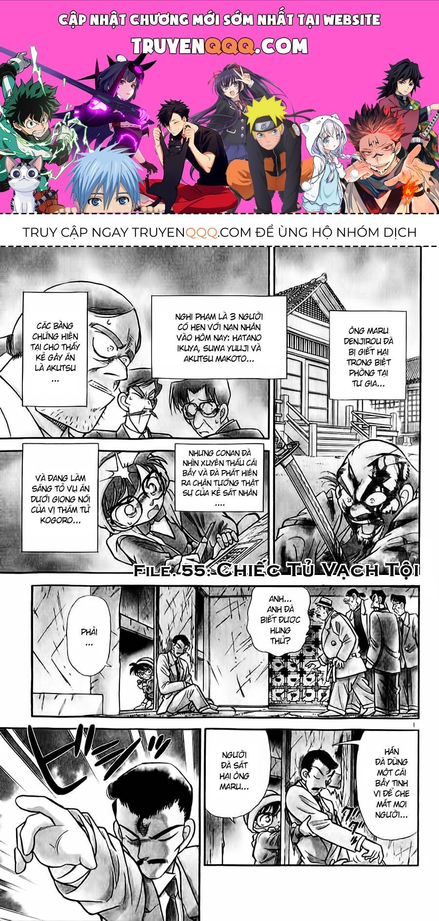 Chapter 55 - 5