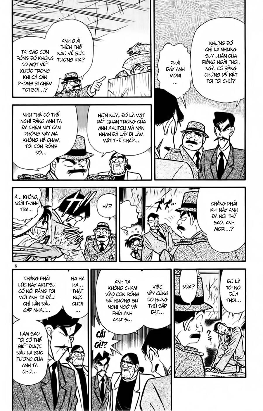 Chapter 55 - 9