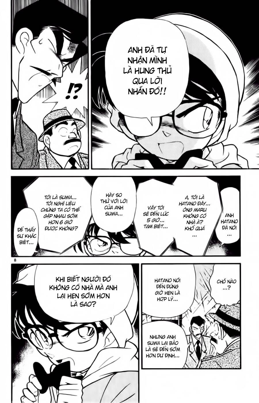 Chapter 55 - 11