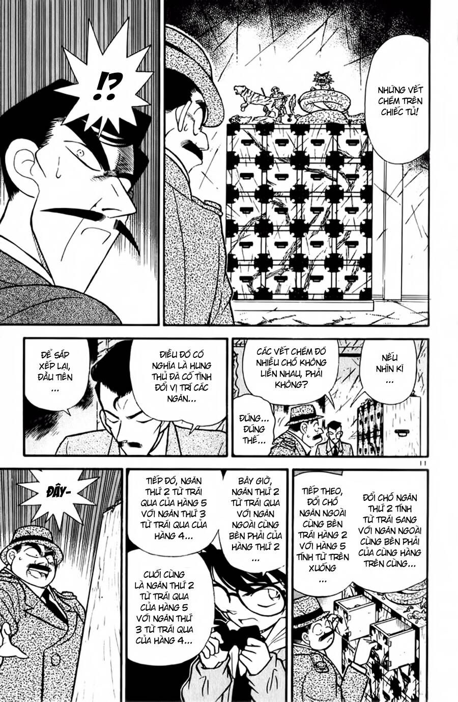 Chapter 55 - 14