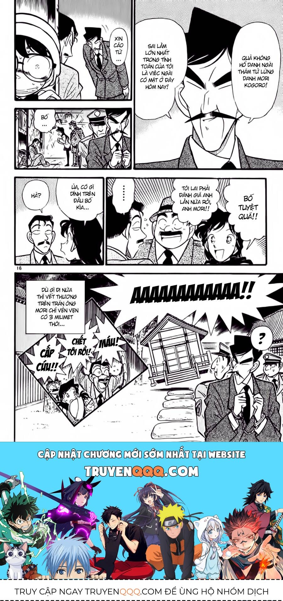 Chapter 55 - 19