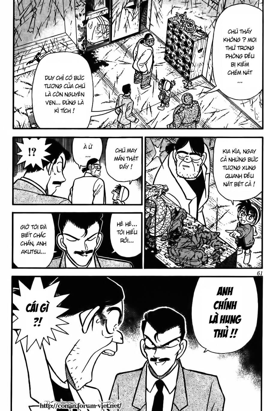 Chapter 54 - 7