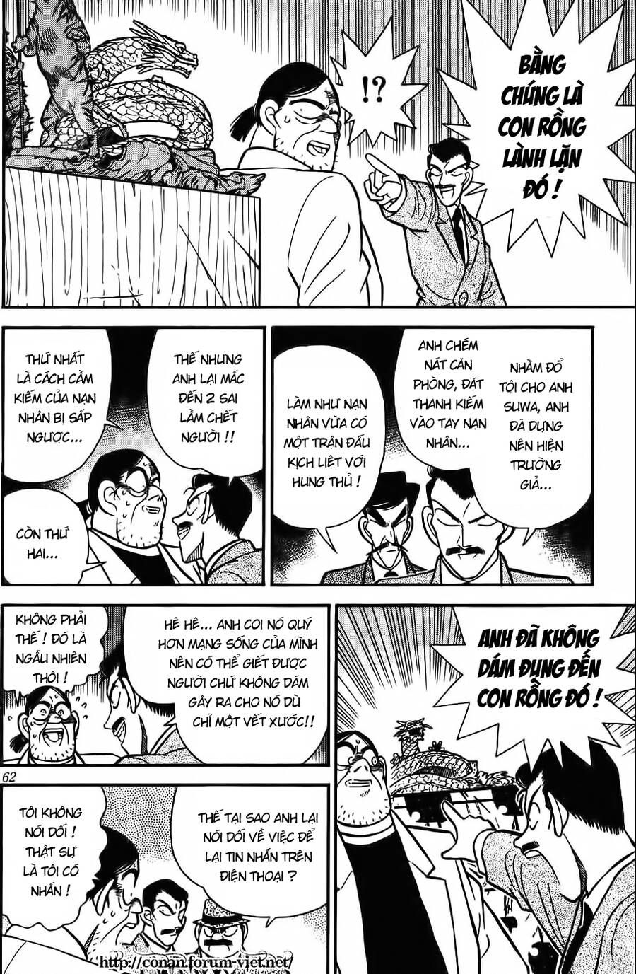 Chapter 54 - 8