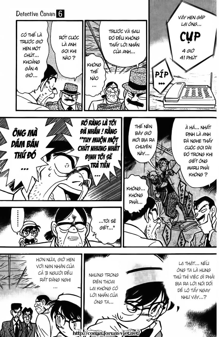 Chapter 54 - 11