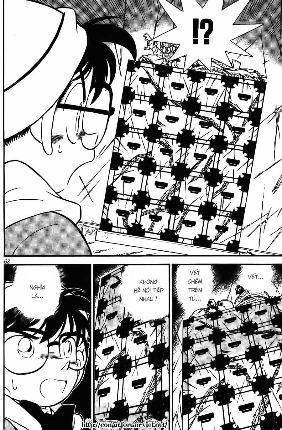 Chapter 54 - 14