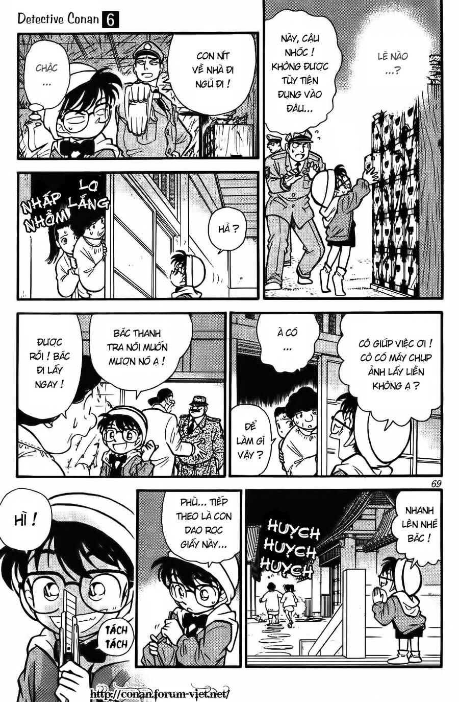 Chapter 54 - 15