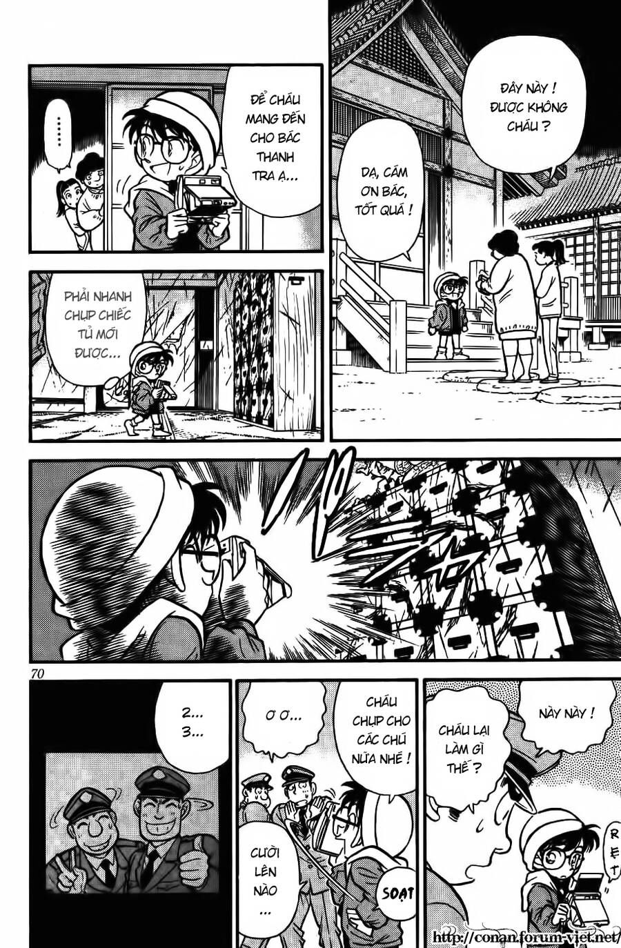 Chapter 54 - 16
