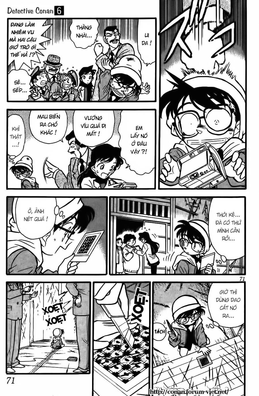 Chapter 54 - 17