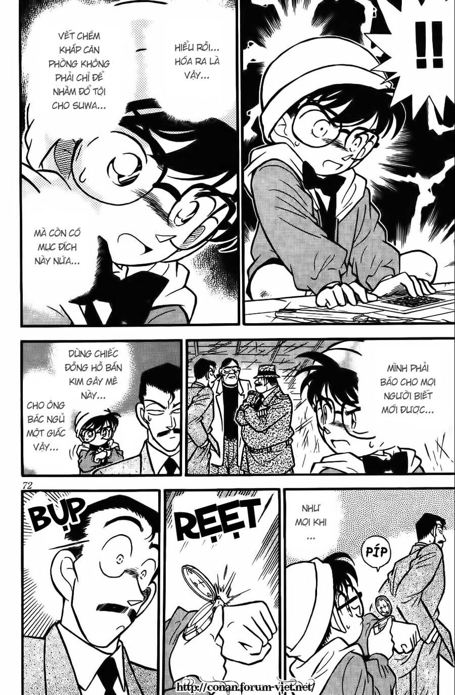 Chapter 54 - 18