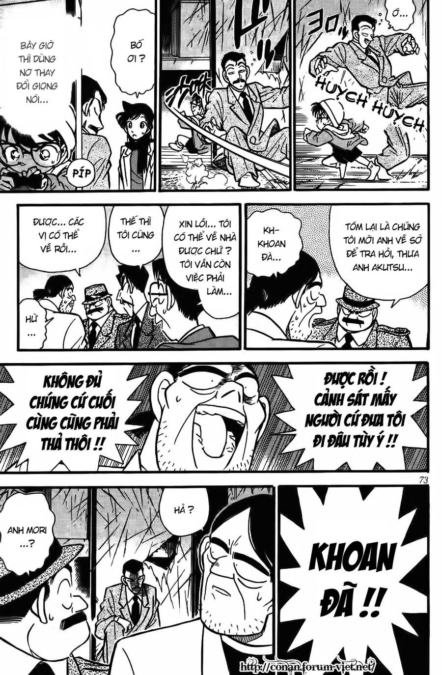 Chapter 54 - 19