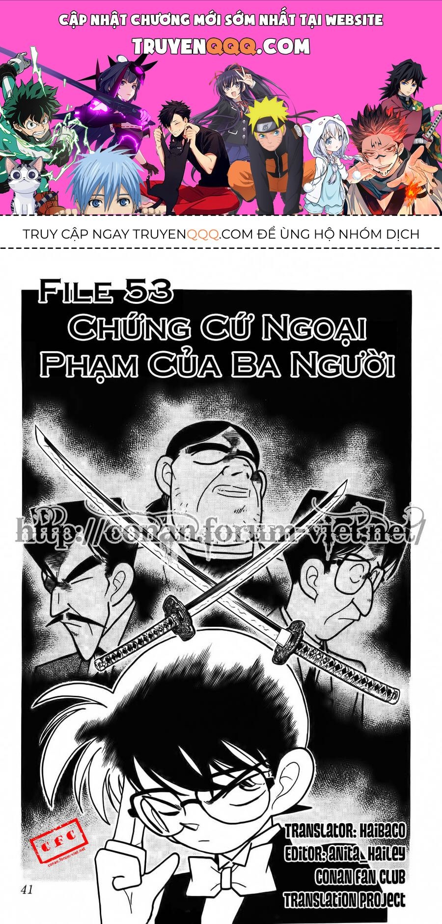 Chapter 53 - 5