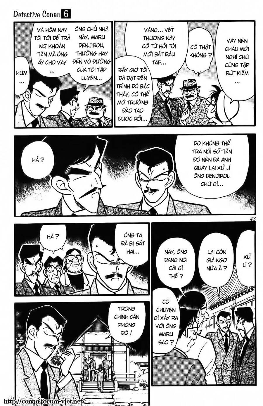 Chapter 53 - 7