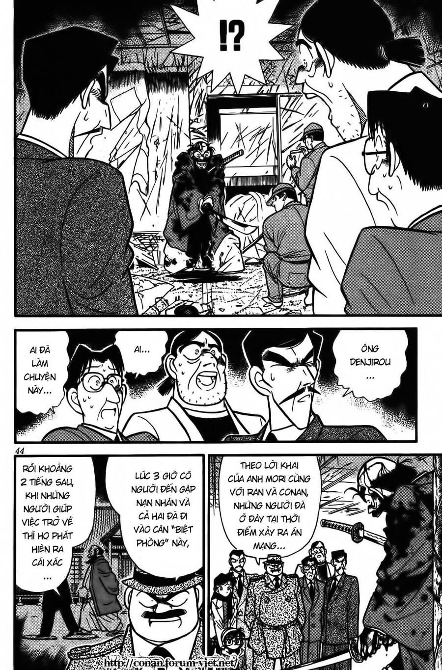 Chapter 53 - 8