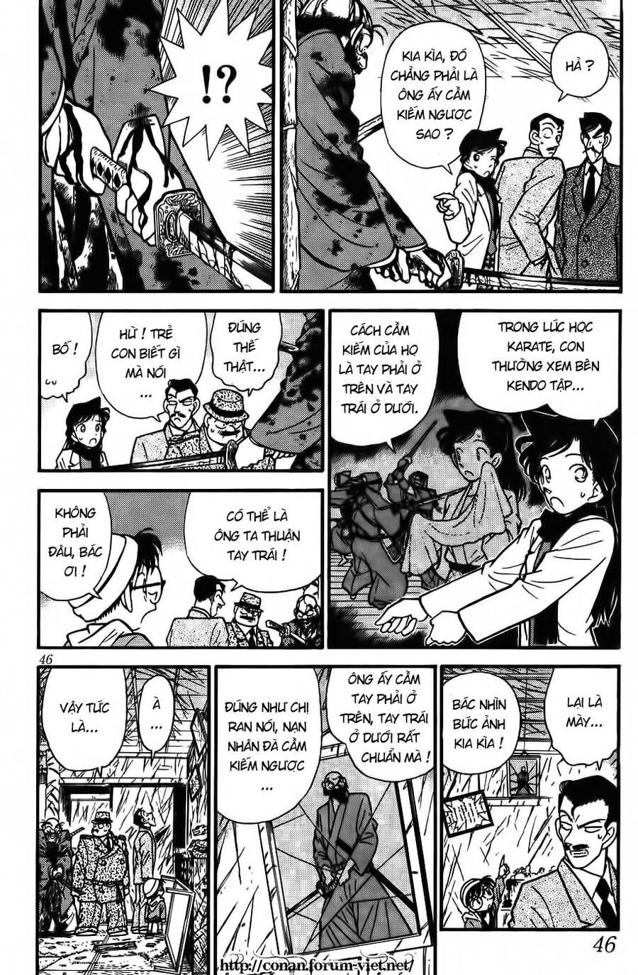 Chapter 53 - 10